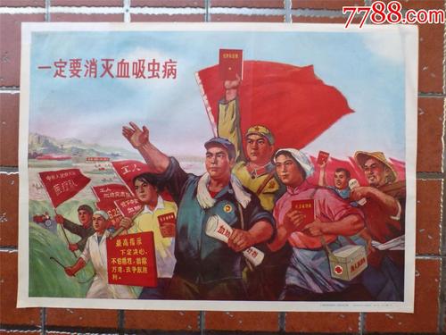广州公寓房产证图片