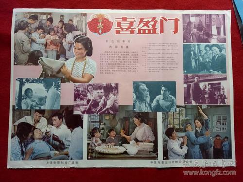购买约翰逊与威尔士大学成绩单